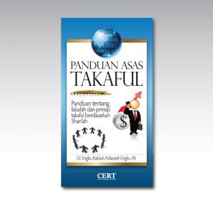 Panduan Asas Takaful by Dr Engku Rabiah Adawiah - Softcover - 120 pages